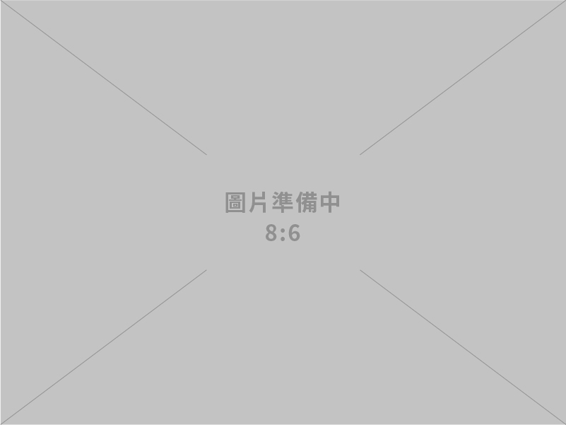 宏門通信有限公司